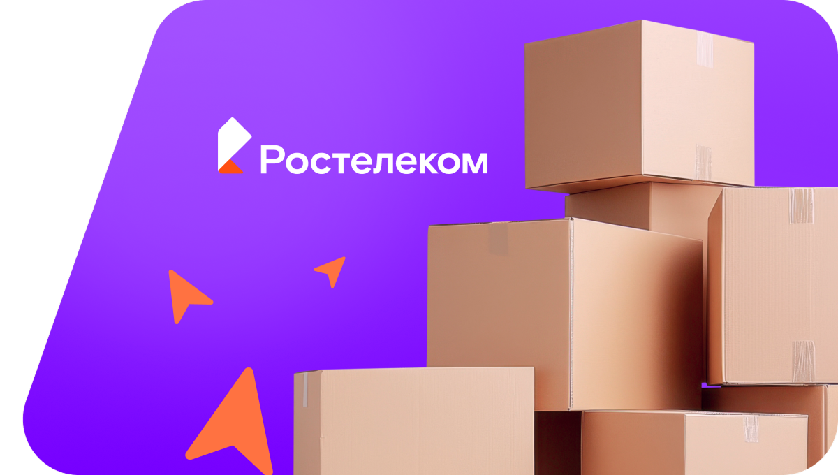 Переезд в новую квартирув село Русское Вечкенино (Республика Мордовия)